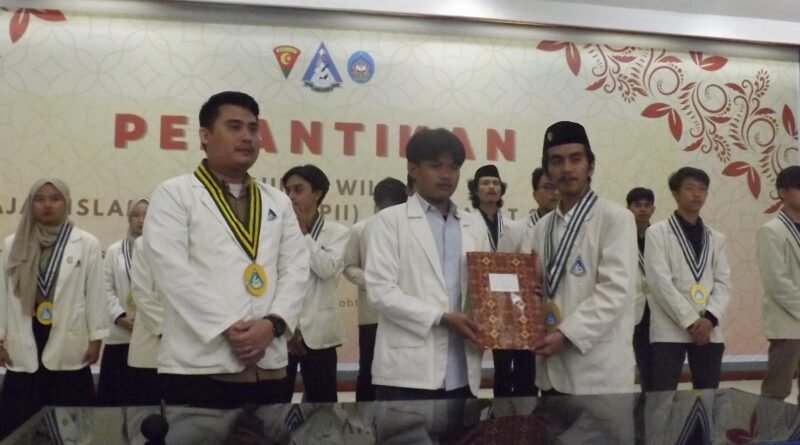 Pengurus Wilayah Pelajar Islam Indonesia (PW PII) Jawa Barat