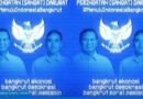 poster “Peringatan Sangat Darurat”